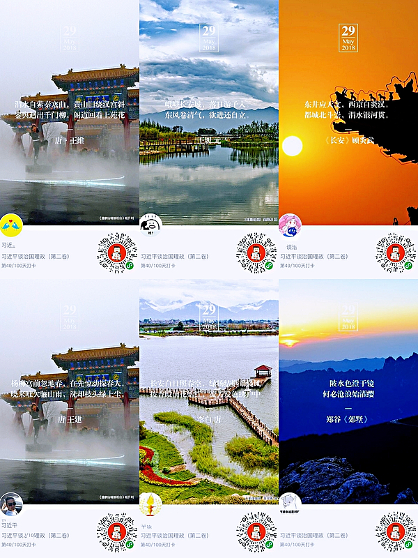 webwxgetmsgimg (3).jpg